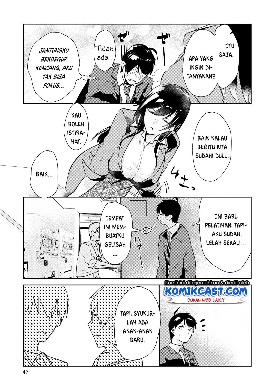 Shishidou-san ni Shikararetai Chapter 01 Gambar 8